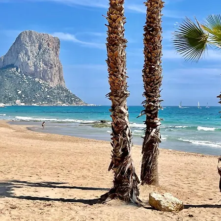 Lavanda, Con Piscina A Solo 200 Metros De La Playa *