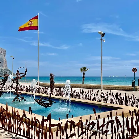 Lavanda, Con Piscina A Solo 200 Metros De La Playa