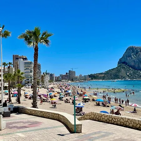 Lavanda, Con Piscina A Solo 200 Metros De La Playa *